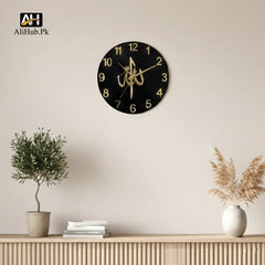ALLAH Name wall clock Acrylic Material - Alihub