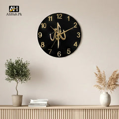 ALLAH Name wall clock Acrylic Material - Alihub