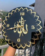 ALLAH Name wall clock Acrylic Material - Islamic Wall Clock - Alihub