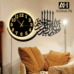 Bismillah Wooden Wall Clock - Alihub