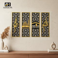 Set of 4 Islamic Wall Frames from