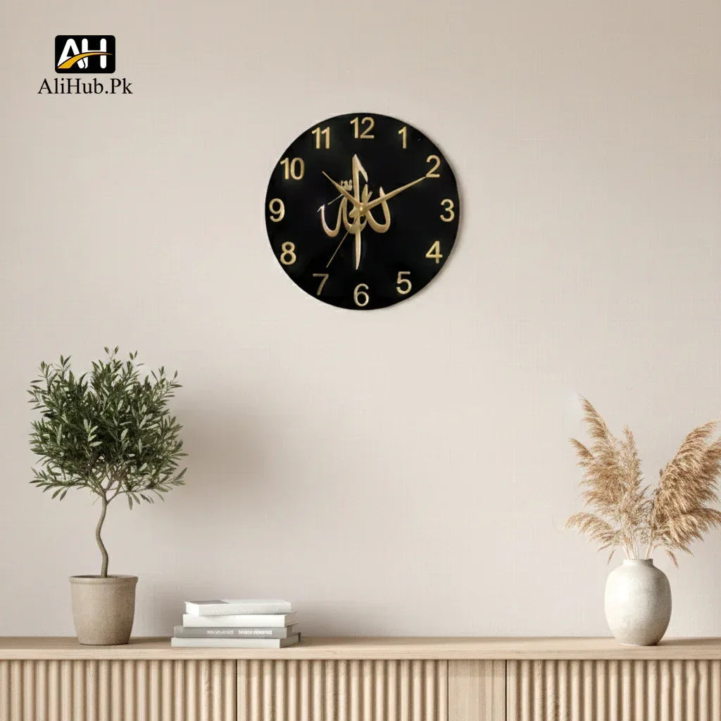 ALLAH Name wall clock Acrylic Material - Alihub