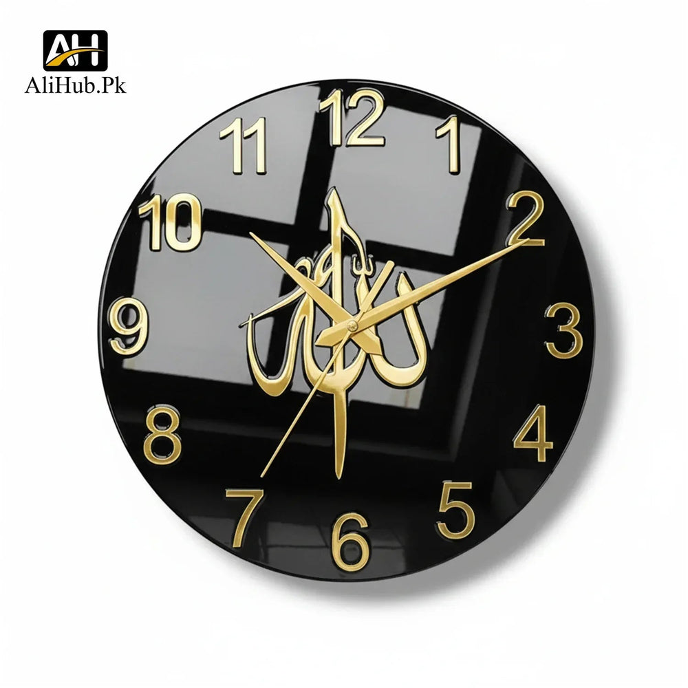 ALLAH Name wall clock Acrylic Material - Alihub