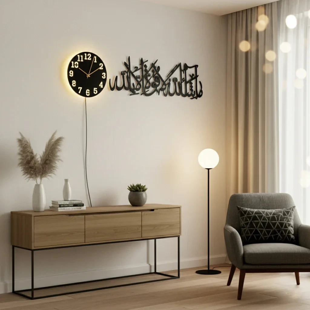 mashallah la quwwata illa billah  Wooden wall clock