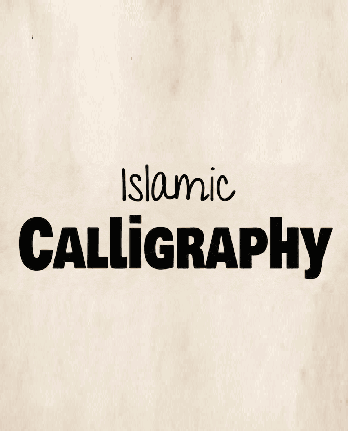 Category name